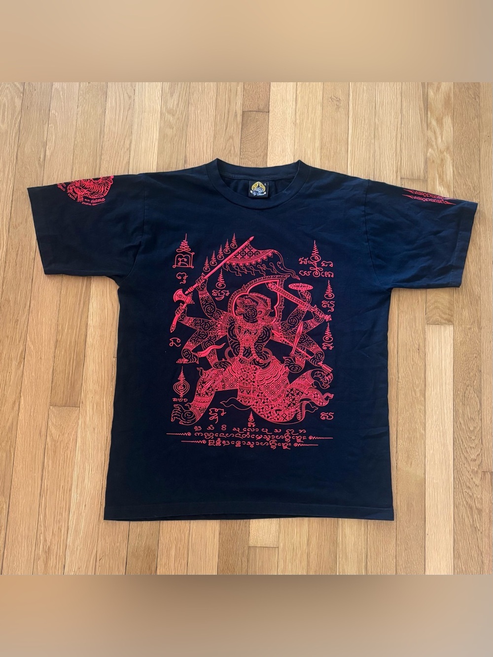 My Dream MD Thai Sak Yant Hanuman T Shirt L Black Red Tattoo Muay Thai
